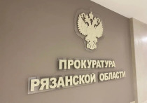 Прокуратура обжаловала приговор экс-министру спорта Рязанской области Виктору Попкову