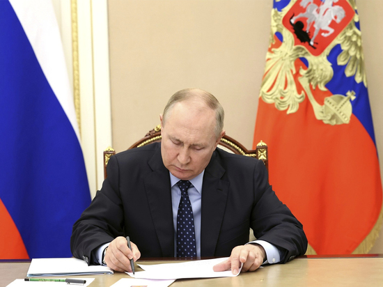 Путин сократил число вице-премьеров до 10