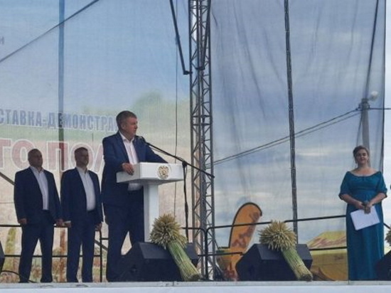 Губернатор рассказал об успехах аграриев на Дне брянского поля