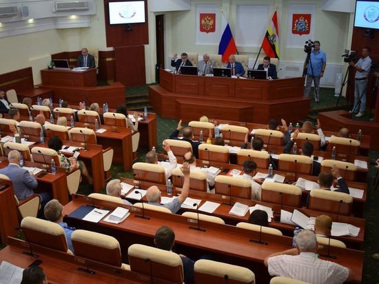 В Курске депутаты облдумы единогласно приняли новый Устав региона