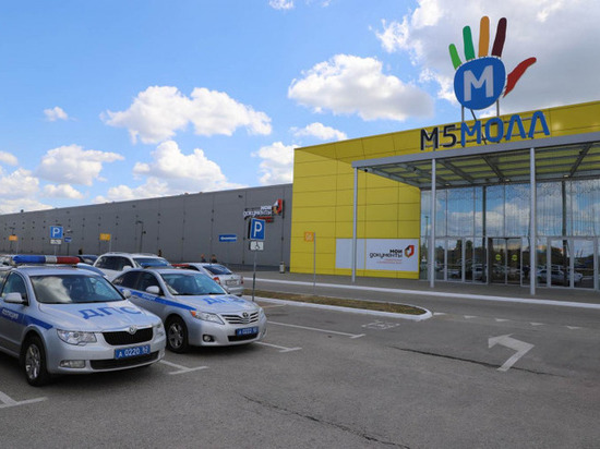 В Рязани открылся МФЦ в «М5Молл»