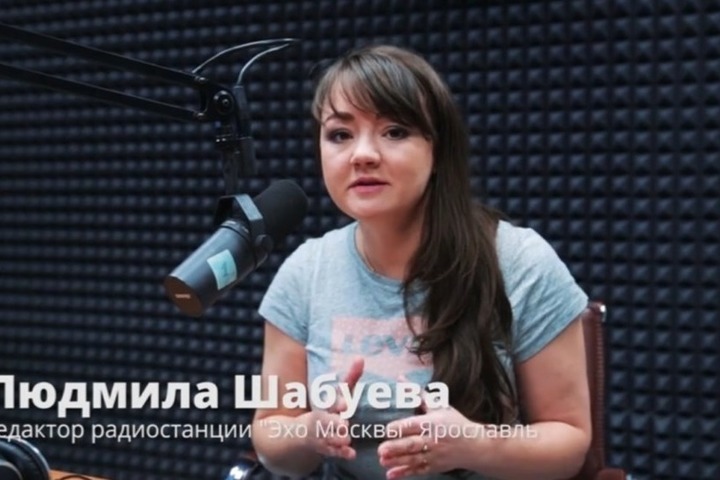 Ярославская журналистка сообщила, что в будущем центр Ярославля будет принадлежать американцам