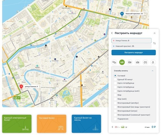 Карта транспорта санкт петербурга онлайн в реальном