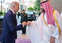 Президент США Джо Байден настаивает, что его поездка в Саудовскую Аравию преследует все возможные цели – начиная от усиления безопасности в регионе и заканчивая налаживанием двусторонних отношений
