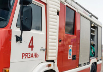В Рязани на пожаре спасли 41-летнего мужчину