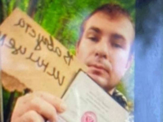 На Дону задержан подозреваемый в убийстве семьи из четырёх человек