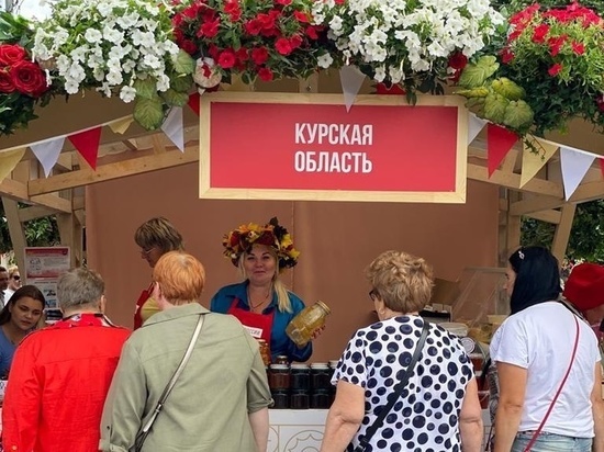 Три фермера представляют Курскую область на гастрофестивале «Вкусы России» в Москве