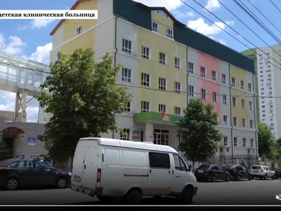 На строительство нового корпуса областной детской клинической больницы выделено почти 900 млн рублей