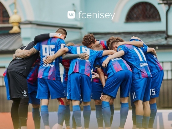 Футбольная «Волга» встретится с «Енисеем» из Красноярска 16 июля в Ульяновске