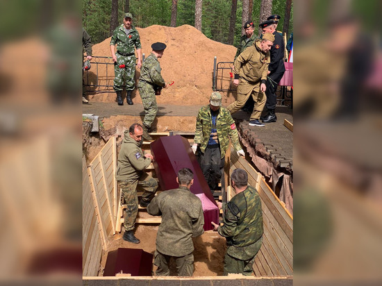 Останки 19 военных Красной Армии захоронили в братской могиле в поселке Пихтовое