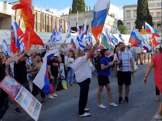 В Израиле прошла демонстрация в поддержку России