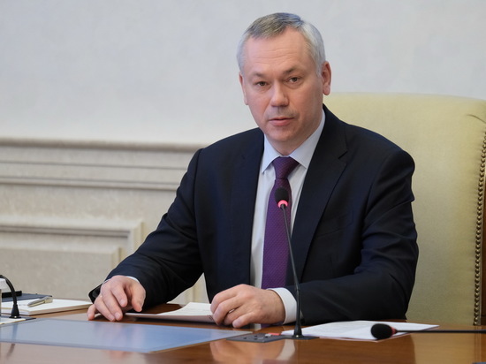 Губернатор Новосибирской области Андрей Травников поздравил жителей региона и Донбасса с Днём металлурга