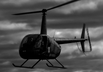 Телеграм-канал "112" сообщает, что установлены личности пассажиров, погибших при крушении вертолета Robinson на Камчатке, следовавшего из Мильково к кальдере вулкана Узон через Долину гейзеров