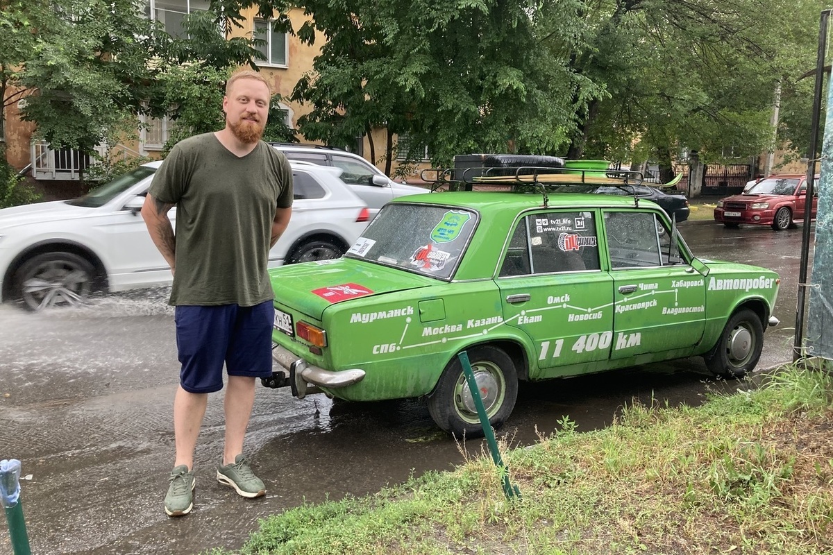 Одиннадцать тысяч километров на советском авто: мурманский блогер,  путешествующий по России, заехал в Хабаровск - МК Хабаровск