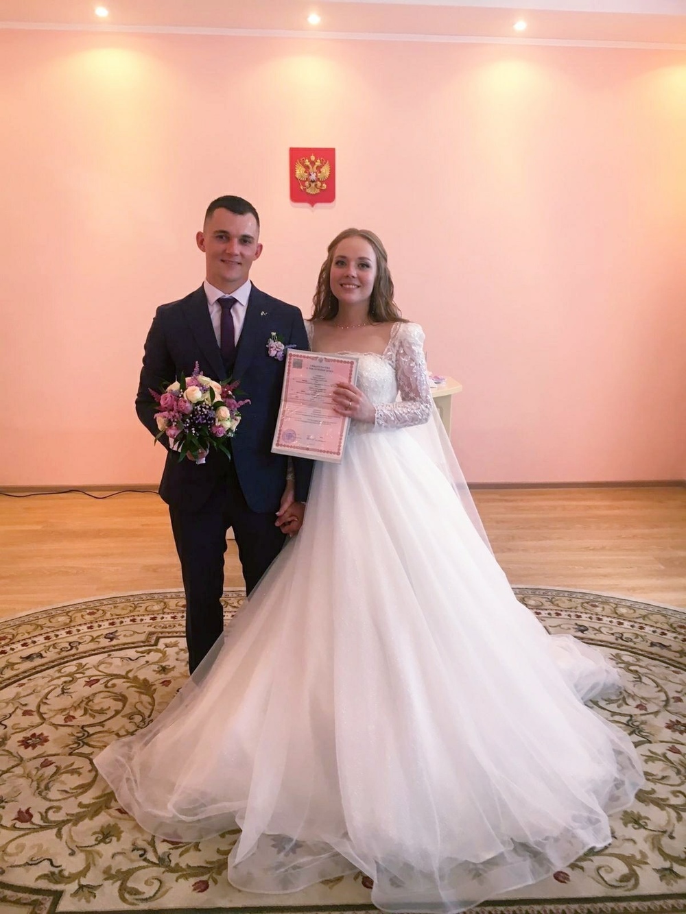 Загс московское шоссе рязань