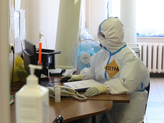 В Москве снизилась суточная заболеваемость коронавирусом