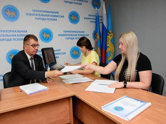 Партия «Единая Россия» выдвинула кандидатов на выборы в Псковскую городскую Думу