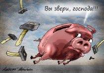 В нашей практике был случай, когда семья не могла расплатиться по ипотеке