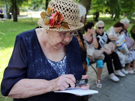 Расчет пенсии: как изменение закона влияет на начисления для волгоградцев разного возраста
