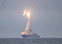Новейшую гиперзвуковую ракету «Циркон» надводного базирования может принять на вооружение ВМФ России уже в 2022 году