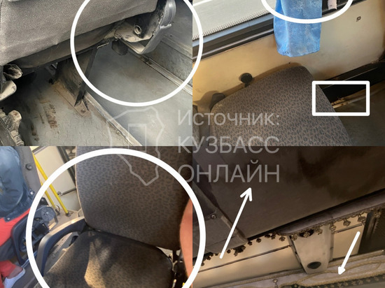 Не могу передать весь ужас: кузбассовец шокирован грязным салоном автобуса