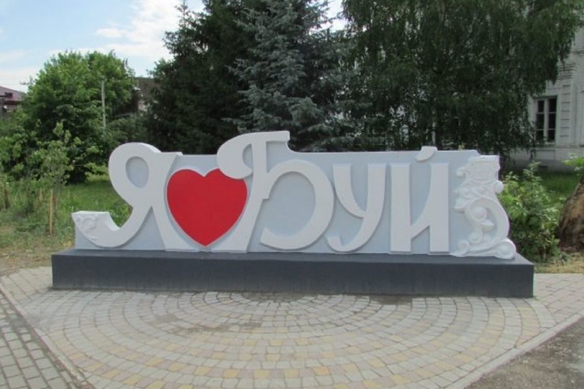 Студенты костромского колледжа искусств восстановили памятную стелу в городе Буй