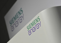 В компании Siemens Energy не стали комментировать факт отправки из Канады в Германию турбины, которая необходима для восстановления объема поставок газа через газопровод «Северный поток»