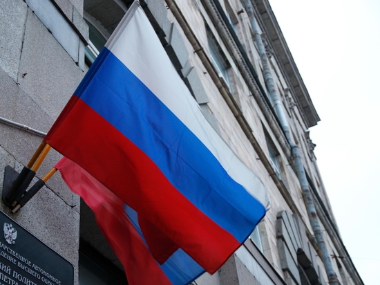 МИД Люксембурга раскрыл содержание новых санкций ЕС против России