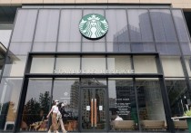 Сеть американских кофеен Starbucks намерена продать свой бизнес в Великобритании и уже изучает соответствующие возможности