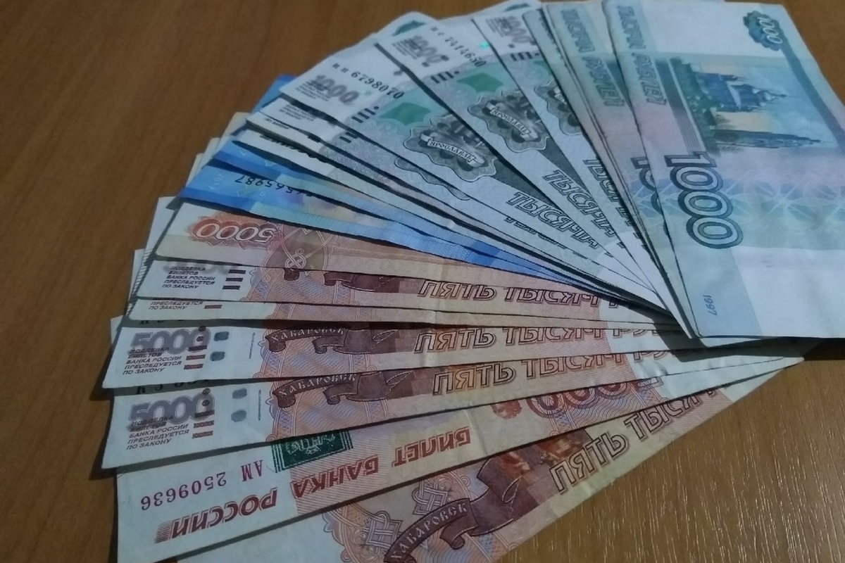Миллион рублей 2017