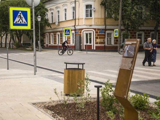 В Великом Новгороде открыли улицу Ильина