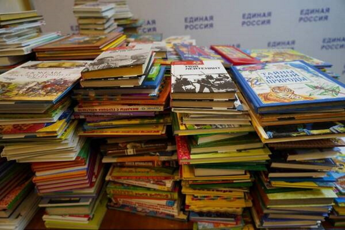 Собирание книг. Литература Донбасса. Книги Донбассу. Литература. Сбор книг.