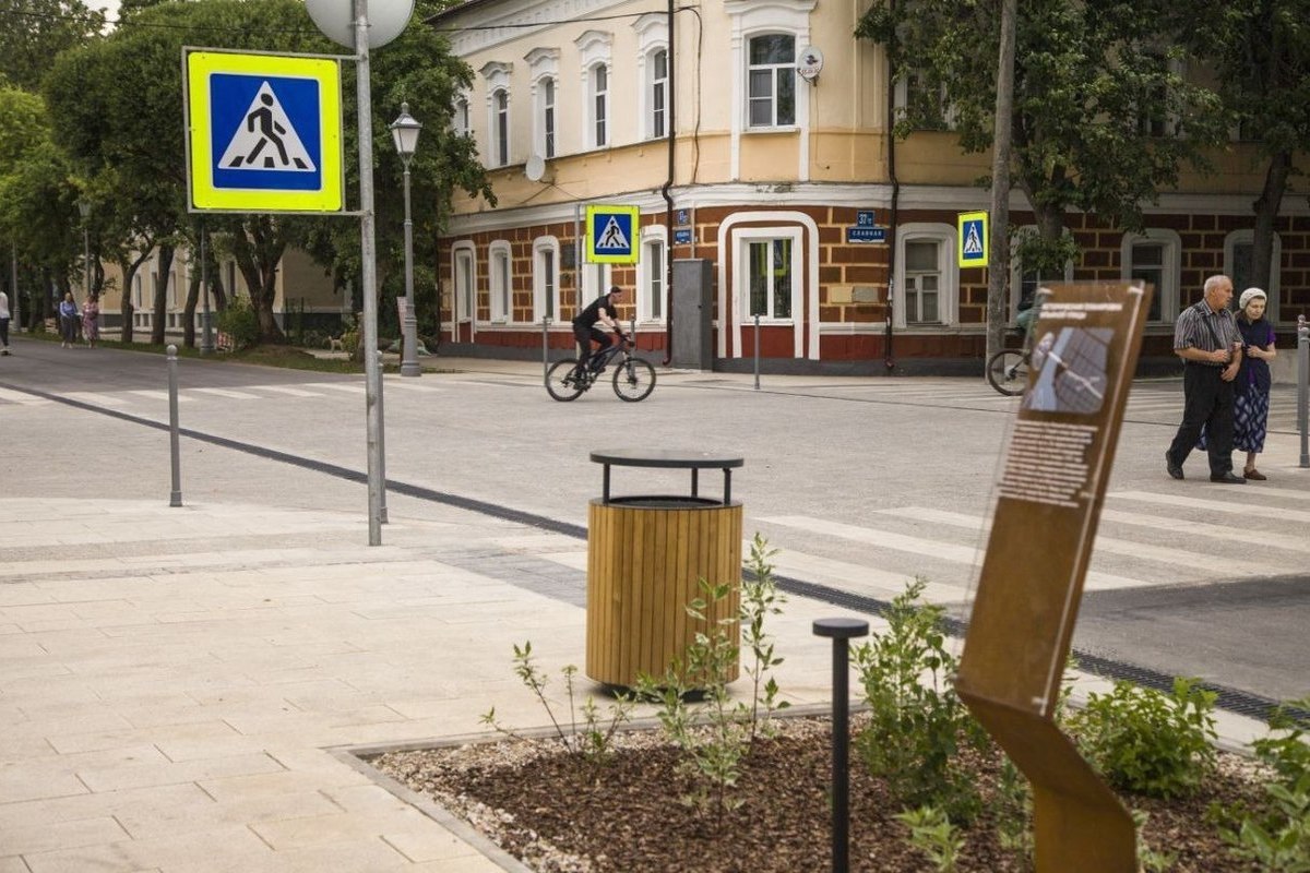 В Великом Новгороде открыли улицу Ильина - МК Великий Новгород