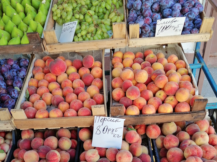 Херсонские фрукты и овощи обрушили цены в Крыму