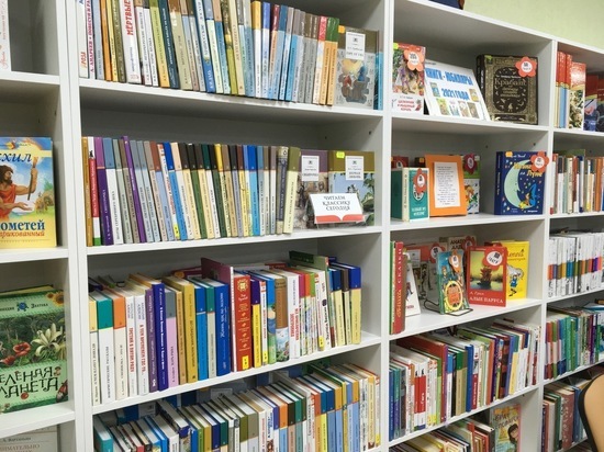 Вам не нужны книги - подарите их Луганску