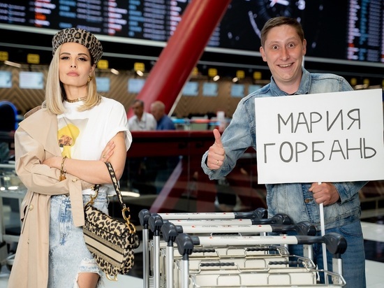 «МК в Астрахани» покажет кадры со сьемок нового тревел-шоу «INТУРИСТЫ» на СТС