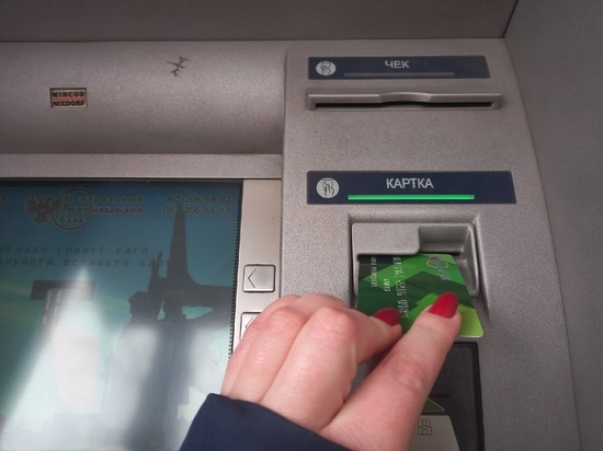 Круглосуточный банкомат ЦРБ появился в Мариуполе