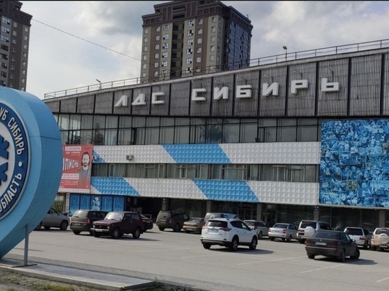 Модернизацию электроснабжения ЛДС «Сибирь» и объектов рядом с ним провели в Новосибирске