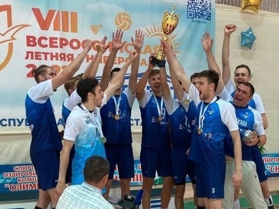 Тамбовский ВК «Держава» выиграл VIII Всероссийскую летнюю Универсиаду