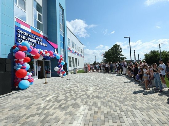Карабаш и Кыштым могут стать лучшими малыми городами России