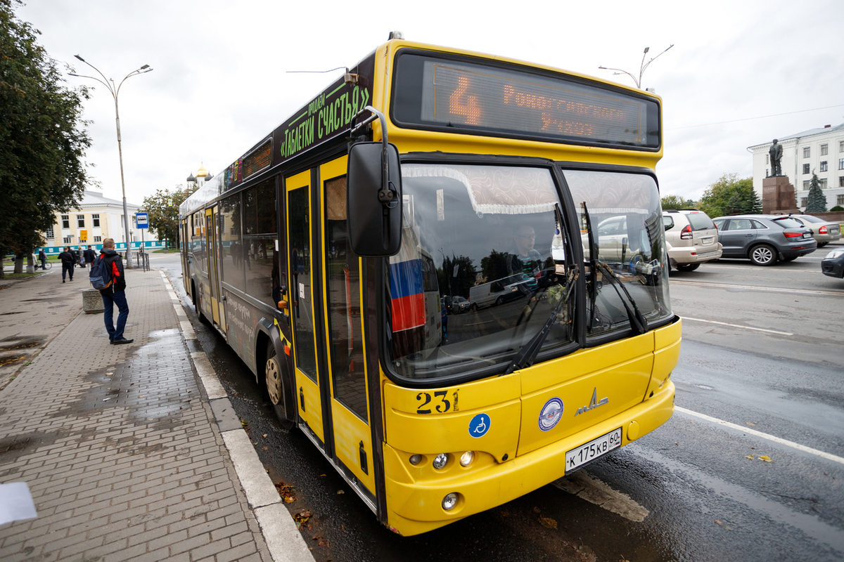 Расписание автобусов Псков — Санкт-Петербург, цена … Foto 16