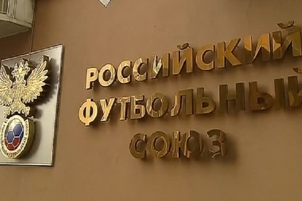 ЭСК РФС рассмотрит пять эпизодов матча "Спартак" – "Ахмат"