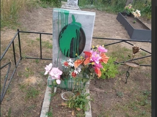 В Белгородском районе удалось вычислить подозреваемого в осквернении памятников
