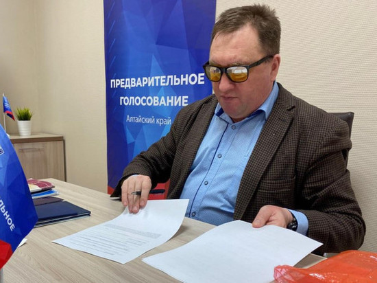 Андрей Щукин покинул пост замначальника управления юстиции Алтайского края