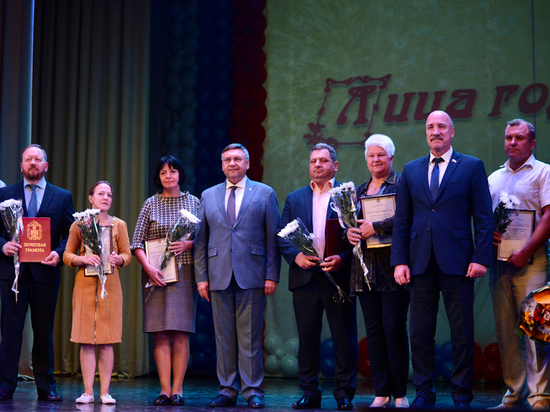 В Мценске накануне Дня города наградили победителей конкурса «Лица года»