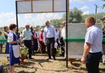 Мероприятие посетил губернатор Оренбургской области