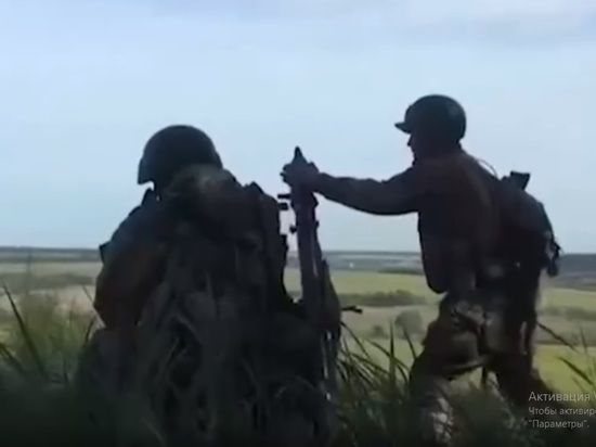 Минобороны России показало видео штурма украинского опорного пункта