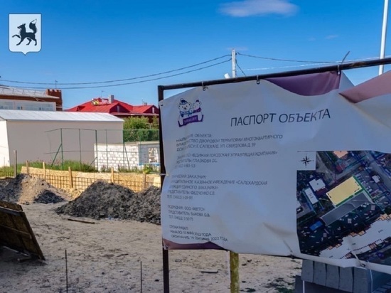 12 дворов благоустроят в этом году в Салехарде