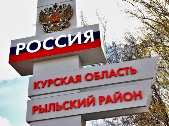 В Рыльском районе снаряд ВСУ разорвался в двух десятках метрах от жилого дома