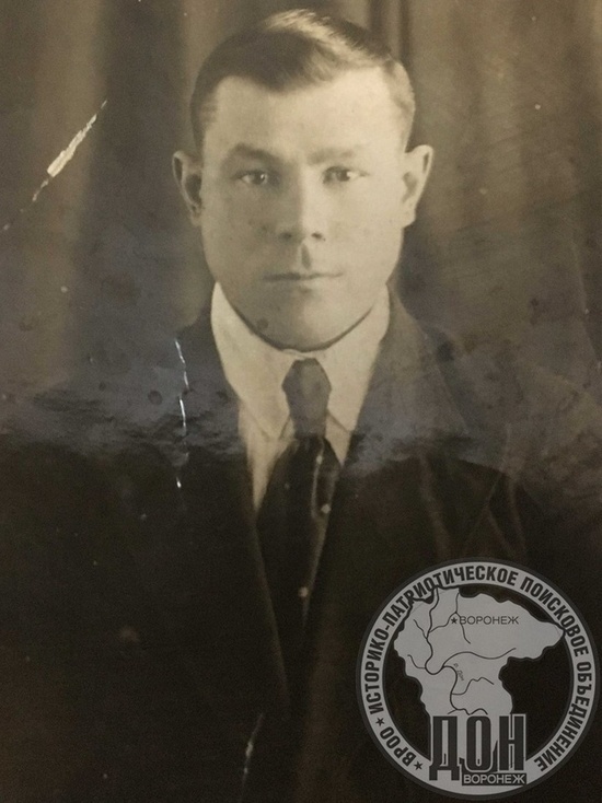 День в день через 80 лет нашлись родные солдата, чьи останки обнаружили в Воронеже